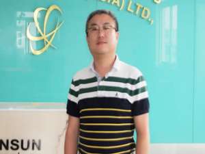 竺敏(【竺的读音请问这个字读第几声?“竺”】作业帮)