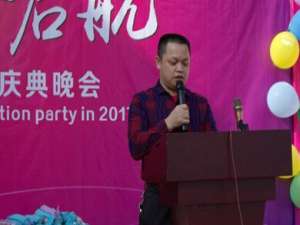 朱小勇(平坝公安局朱小勇判了几年?)