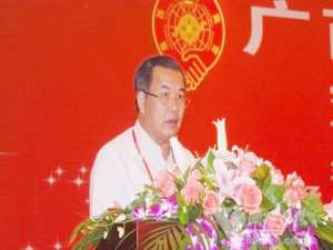 郑定平(大印象集团董事长是哪里人?)