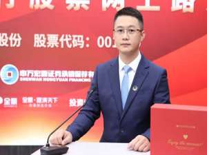 郭梧文(郭律师你好，不好意思，深夜打扰，我们所在的酒店公司6年来一...)