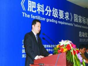 蓝森古(“生态型”掺混肥是肥料行业发展方向之一-盖德问答-化工人互...)