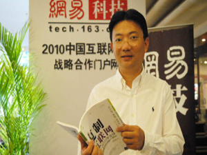 李松(书法家李松成就?)