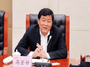 高登榜(海螺集团的董事长是谁?)