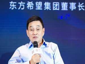 刘永行(刘永行学历?)