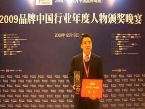 董永建(长乐一中董永建_中级会计职称_帮考网)