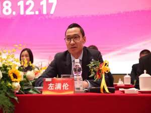 左满伦(中国联塑集团有限公司架构?)