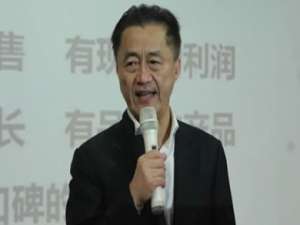 唐台英(海鸥住工主营业务?)