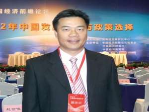 周汉鹏(佬们，请问大家！！光泽县有经验的会计线上证件考取平台好吗...)