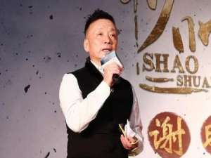 娄晓曦(郑爽《倩女幽魂》虚增收入4.6亿，虚增收入是什么意思?是洗吗?)