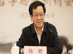 杨耕(生产力研究院是做什么的? - 芙蓉Baby 的回答)