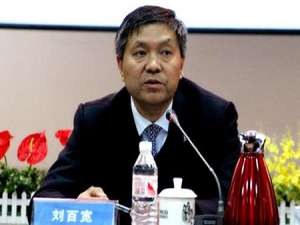 刘百宽(均化 矾土求均化矾土的相关知识.包括背景,生产流程,特点,优缺...)