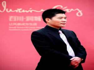 单志敏(意尔康英文全称?)