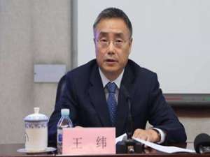 王纬(重庆市农业银行总行行长是谁- 汇财吧专业问答)