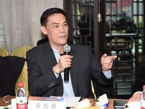 蔡民强(欧美污水处理器价格)