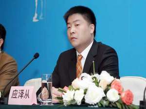 应泽从(巢湖赵红高级会计师..._高级会计师_帮考网)