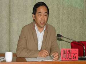 周逞云(您好，周律师。我近期因为个人原因，之前在朋友手里借了5000...)