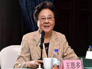 王恩多(潍坊的两院院士有哪几位?)
