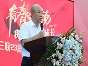 秦剑飞(哈尔滨走出来的五大亿万富豪?)