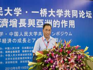 谢伟良(中兴集团领导班子成员?)