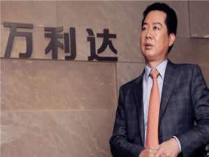 吴凯庭(漳州市首富排名?)