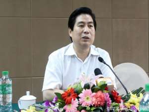 远勤山(山西大运集团现状?)