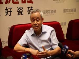 骆水根(安徽外商投资企业协会吴仁凤是什么人)