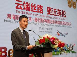 谢皓明(在天津成立实业投资有限责任公司，需要法定注册资..._投资顾...)