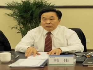 韩伟(韩伟是作者什么人?)