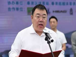 袁国华(袁国华判决多少年?)