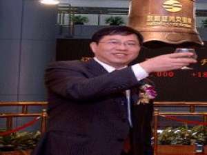 陈辉(秦元陈辉小说主角?)