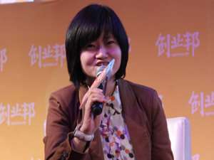 李岷(贵州财经大学是什么水平的大学?)