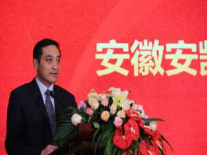 戴茂方(戴茂方是什么意思)