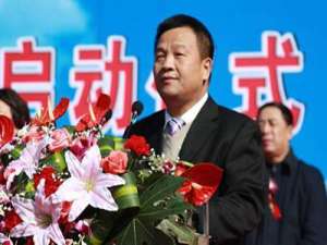 王成久(红楼梦中的人物介绍)
