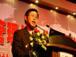王文京(互联网+代账普及小微企业建账核算_中国会计网)