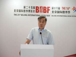 潘凯雄(90年代最火小说?)