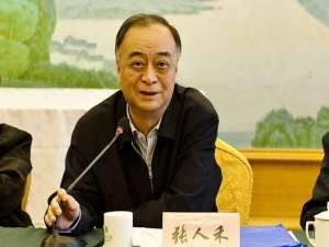 张人禾(复旦大学副院长有哪些?)