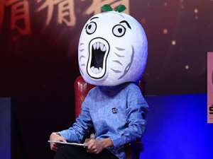王尼玛(网络红人王尼玛为什么从来不露脸?他戴的头套有什么含义? - ...)