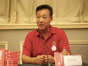 张力军(中国女篮1975年队长是谁?)