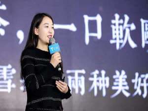 彭心(彭心是南昌理工学院的学生吗?)