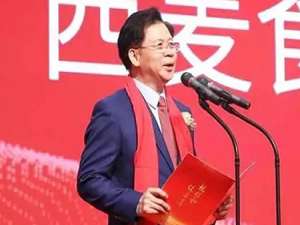 谢庆奎(西麦食品是国企吗?)