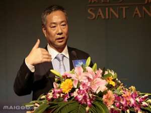 吴志泽(有谁知道报喜鸟集团的股票多少钱一股啊，急- 汇财吧专业问答)