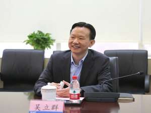 吴立群(愿国泰民安歌词?)