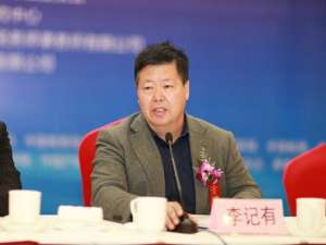 李记有(小吃名号常见李记，张记等等记，这个记字是什么意思?)