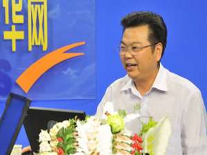 王占良(买二手房贷款中的问题)