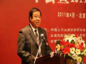 朱苏海(运城大型企业名录?)