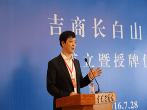 张思民(海王星辰创始人?)