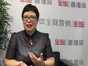 罗辑俐(简爱乡村学校创办人?)
