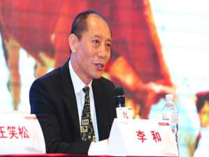 李和(重生1979主角李和小说?)