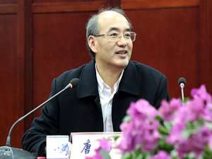 唐勇(捷信金融 一直发短信给我叫我还钱什么的 可欠钱的那个人叫唐勇)