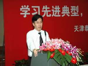 华志忠(bin导管是什么?)